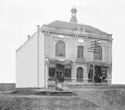 Village of Rushville Office